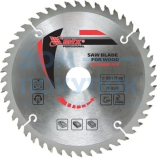 Диск пильный по дереву Professional (160x20 мм; 24Z; кольцо 16/20) MATRIX 73211