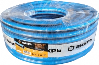 Поливочный армированный шланг Вихрь ПВХ усиленный премиум, 3/4