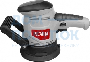 Эксцентриковая шлифовальная машина Ресанта ЭШМ-125Э 75/6/2