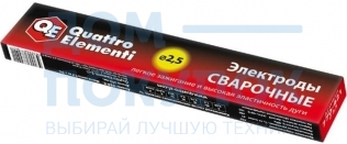 Электрод сварочный рутиловый QUATTRO ELEMENTI 770-421 (2.5 мм; 0.9 кг)