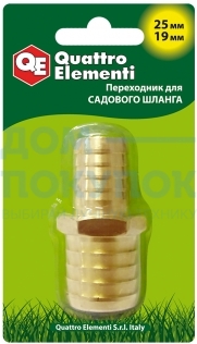 Адаптер соединитель шлангов ёлочка (25 - 19 мм; латунь) QUATTRO ELEMENTI 771-923
