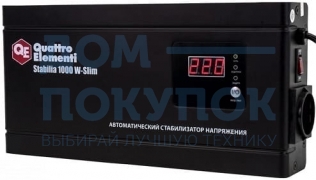 Настенный стабилизатор напряжения QUATTRO ELEMENTI Stabilia 1000 W-Slim 772-562