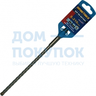 Бур SDS-plus ПРАКТИКА 8x150x210 мм, Х-тип серия 