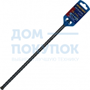 Бур SDS-plus ПРАКТИКА 12x250x310 мм, Х-тип серия 