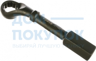 Силовой накидной ключ 55 мм с изгибом, 4-ти гр ручка. L=360mm FORCE 79455