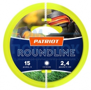 Леска Roundline (15 м; 2.4 мм; круглая; желтая) PATRIOT 805201017