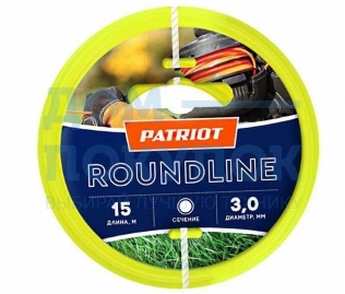 Леска Roundline (3.0 мм; 15 м; круг) PATRIOT 805201019