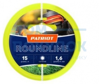 Леска Roundline в блистере (15 м; 1.6 мм; круглая; желтая) PATRIOT 805205001