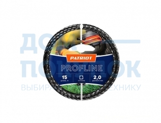 Леска Profline (2.0 мм; 15 м; скрученный квадрат) PATRIOT 805402201