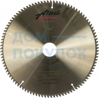 Диск пильный по ламинату и дсп (350х50 мм; 100T; б/рез) АТАКА 8078140