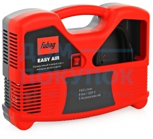 Компрессор FUBAG Easy Air + набор из 5 предметов 8215040KOA649