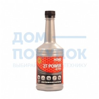 Масло минеральное 0.592 л для двухтактных двигателей Power Active 2T Stroke PATRIOT 850030628