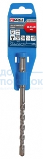 Бур SDS+ с твердосплавной напайкой, СПИРАЛЬ S4 , Союз 9019-SDS-16x160C