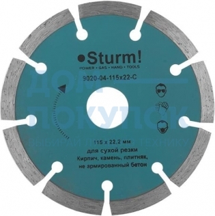 Диск алмазный сегментный по кирпичу (115х22.2/20 мм) Sturm 9020-04-115x22-C