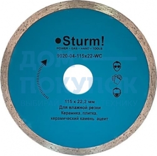 Диск алмазный сплошной по плитке (115х22.2/20 мм) Sturm 9020-04-115x22-WC