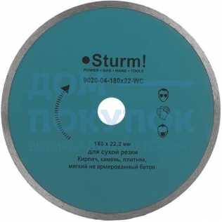 Диск алмазный сплошной по плитке (180х22.2/20 мм) Sturm 9020-04-180x22-WC