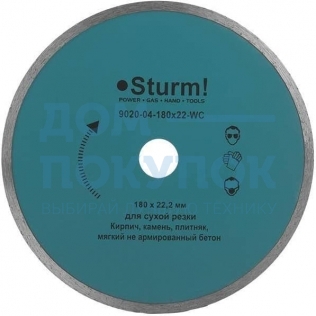 Диск алмазный сплошной по плитке (180х22.2/20 мм) Sturm 9020-04-180x22-WC