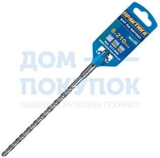 Бур SDS-plus ПРАКТИКА 8x150x210 мм серия 