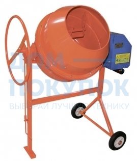 Бетоносмеситель РОС СБР-132А.3-04 132 л, 0,7 кВт, 220 В