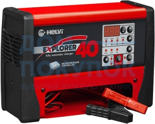 Зарядное устройство HELVI EXPLORER 40 99000081