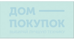Стекло внутреннее для маски сварщика OPTIMA 11; OPTIMA 9.13 Fubag 991912