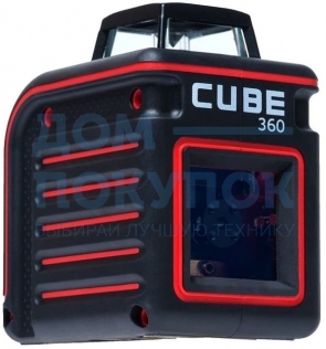 Уровень лазерный ADA Cube 360 Professional Edition А00445