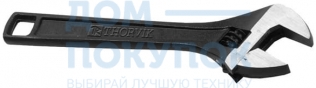 Ключ разводной 250 мм Thorvik AJW250