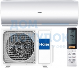 Бытовой кондиционер Haier AS09CB3HRA/1U09JE8ERA