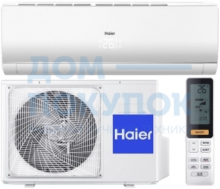 Бытовой кондиционер Haier AS09JBJHRA/1U09JEJFRA