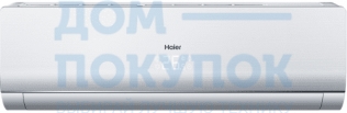 Бытовой кондиционер Haier AS09NS4ERA-W/1U09BS3ERA