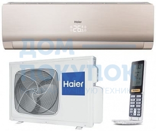 Бытовой кондиционер Haier AS12NS5ERA-G/1U12BS3ERA