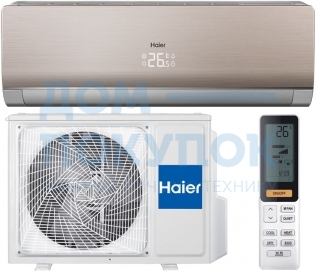 Бытовой кондиционер Haier AS24NS3ERA-G/1U24GS1ERA