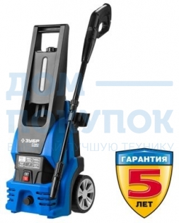 Мойка высокого давления Профессионал ЗУБР АВД-П140