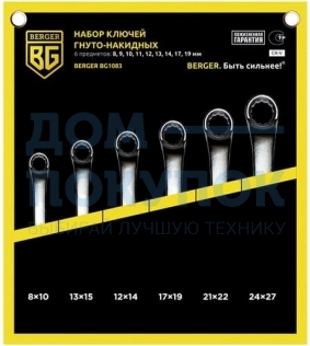 Набор гнуто-накидных ключей 6шт Berger BG BG1083