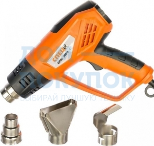 Технический фен СПЕЦ БПВ-2000-1