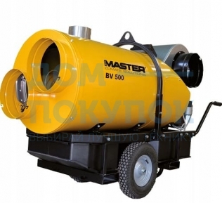 Тепловая пушка с отводом отобранных газов MASTER BV 500