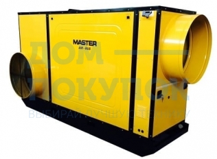 Тепловая пушка с отводом отобранных газов MASTER BV 690 Rent