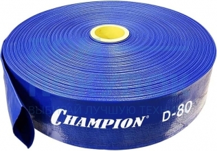 Рукав напорный 80 (100м, 3Бар, пвх) CHAMPION C2551