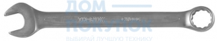 Ключ гаечный комбинированный, 10 мм Thorvik CW00010