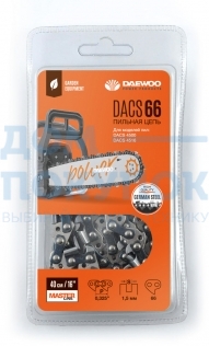 Цепь для бензопилы DACS4516/4500 (16