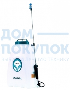 Аккумуляторный опрыскиватель Makita DVF154Z 188145