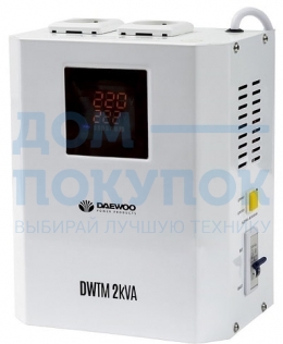 Настенный стабилизатор напряжения DAEWOO DW-TM2kVA