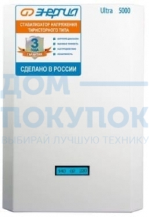 Cтабилизатор ЭНЕРГИЯ 5 000 ВА серии Ultra Е0101-0102