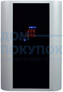 Стабилизатор Нybrid -10 000 ЭНЕРГИЯ навесной Е0101-0151