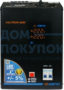 Cтабилизатор VOLTRON - 5 000 ЭНЕРГИЯ Voltron (5%) Е0101-0158