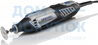 Многофункциональный инструмент DREMEL 4000 (4000-4/65) F0134000JH