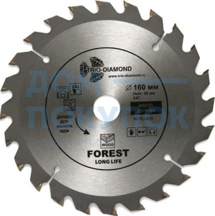 Диск пильный по дереву (160х20 мм; 24Т) TRIO-DIAMOND FLL813