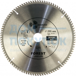 Диск пильный по дереву (255х30 мм; 100Т) TRIO-DIAMOND FLL834