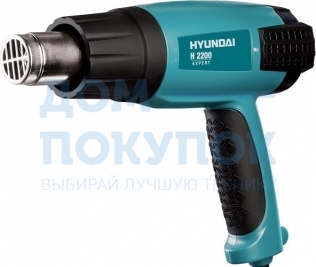 Фен HYUNDAI EXPERT H 2200
