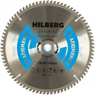 Диск пильный Hilberg Industrial Алюминий (216x30 мм; 80Т) TRIO-DIAMOND HA216